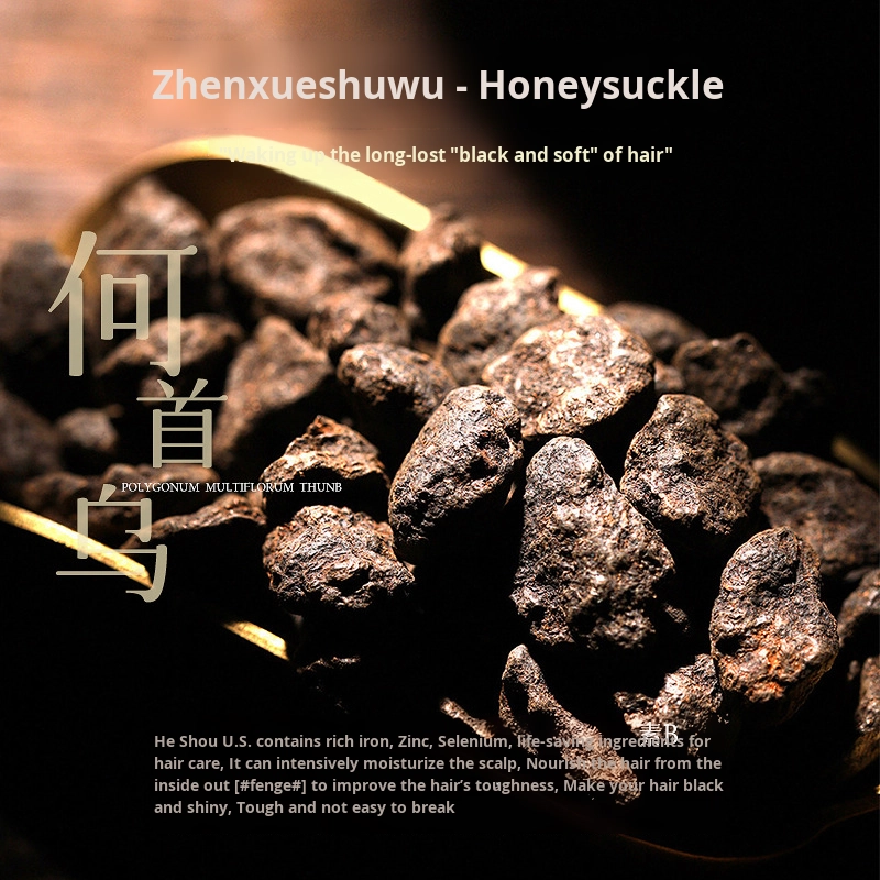 Hair Regrowth Shampoo Factory - OEM Herbal Extract Soap