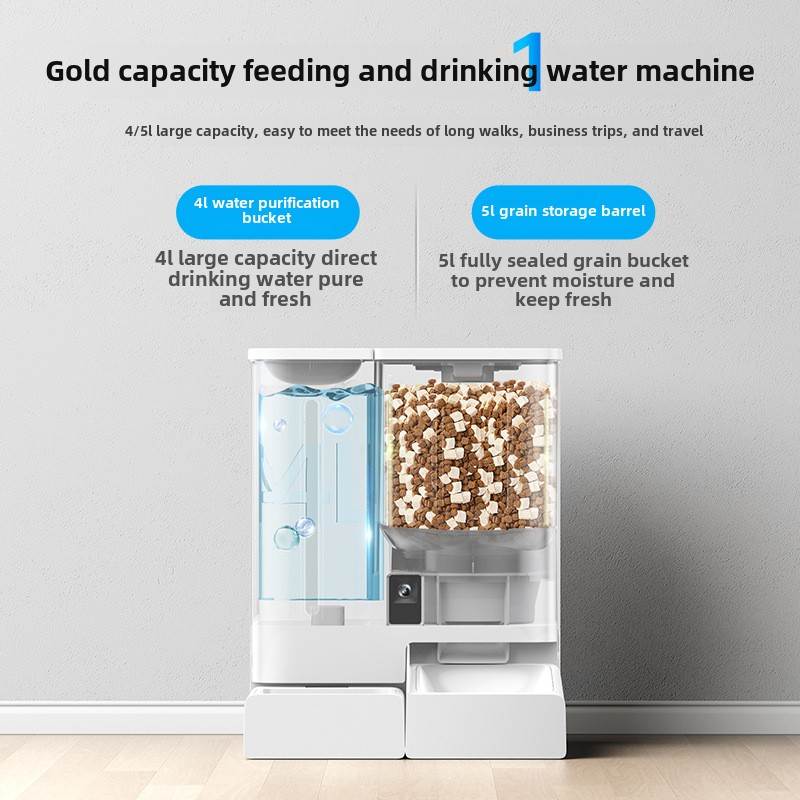 Pet Food Feeder Factory - OEM Wireless Automatic Feeder