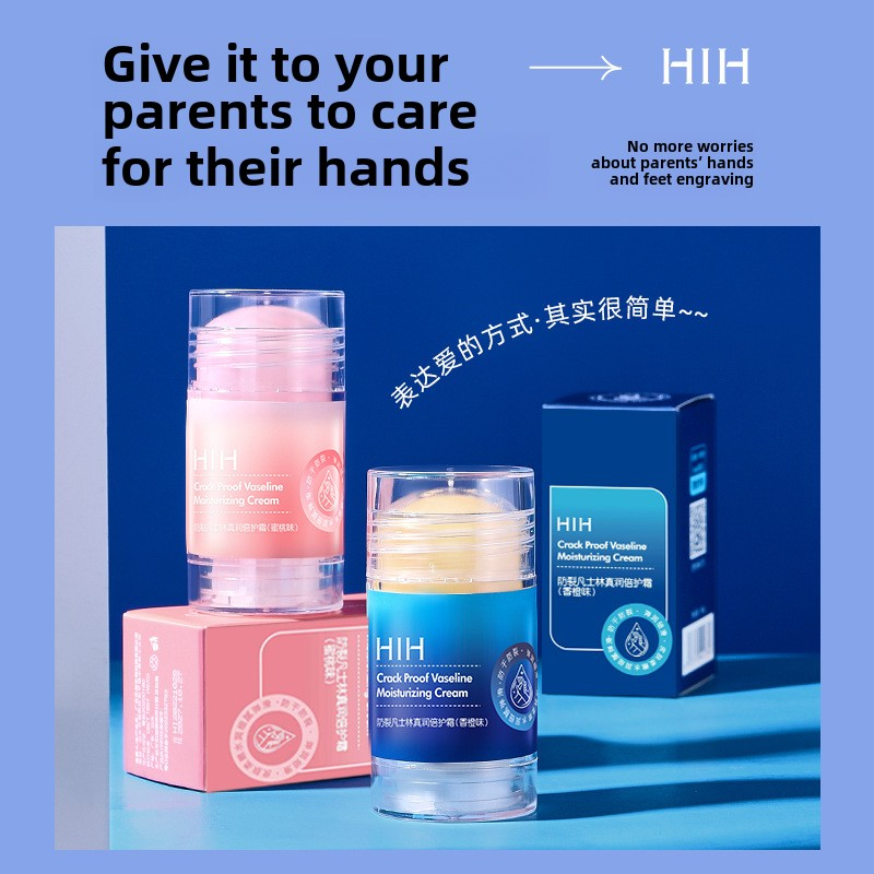 Hand Cream Manufacturer - OEM Anti Crack Moisturizing Lotion