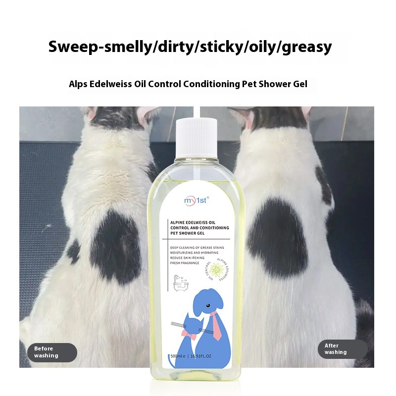 Pet Body Wash Factory - OEM Oil Control Conditioning Shampoo