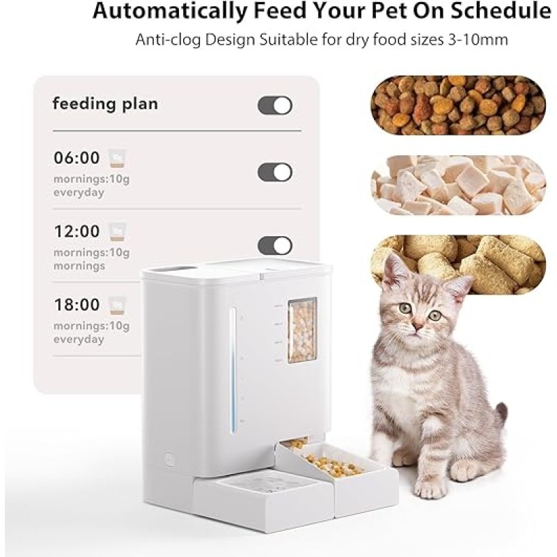 Pet Food Feeder Factory - OEM Wireless Automatic Feeder