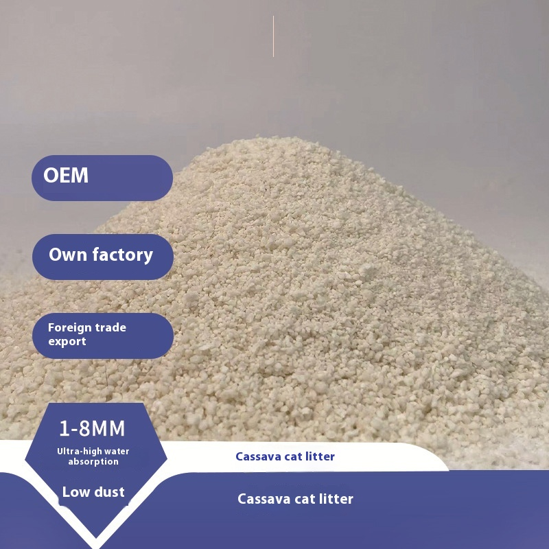 Tofu Cat Litter Factory - OEM Cassava Wood Pellets