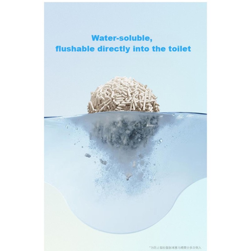 Tofu Cat Litter Manufacturer - OEM Bulk Flushable Litter