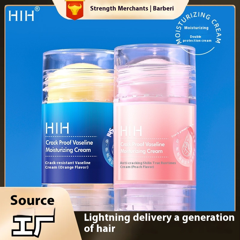 Hand Cream Manufacturer - OEM Anti Crack Moisturizing Lotion