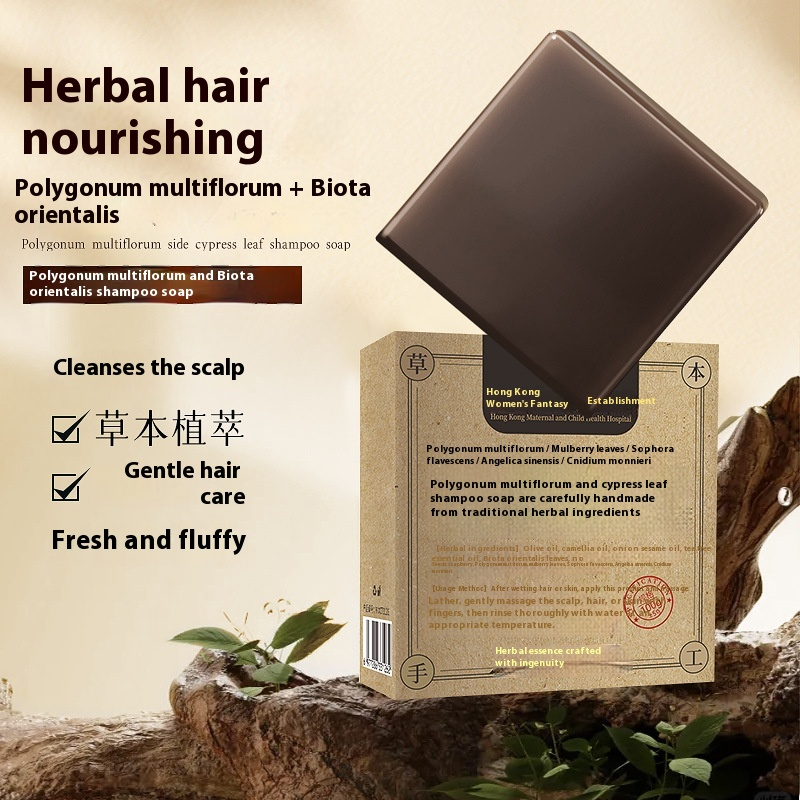 Hair Regrowth Shampoo Factory - OEM Herbal Extract Soap