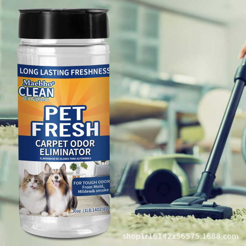Pet Carpet Cleaner Manufacturer - OEM Dry Cleaning Deodorizer