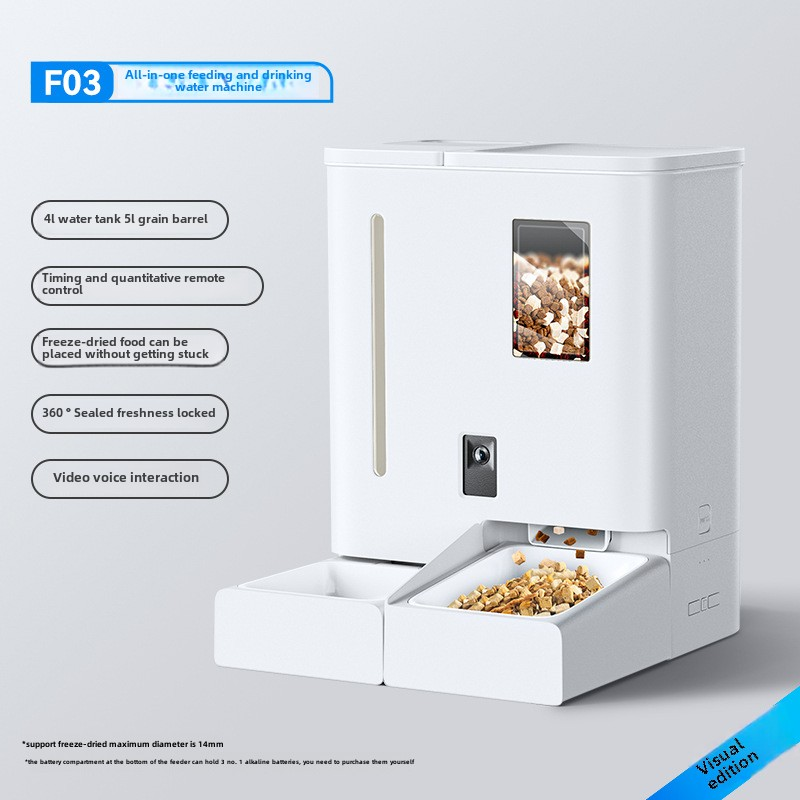 Pet Food Feeder Factory - OEM Wireless Automatic Feeder