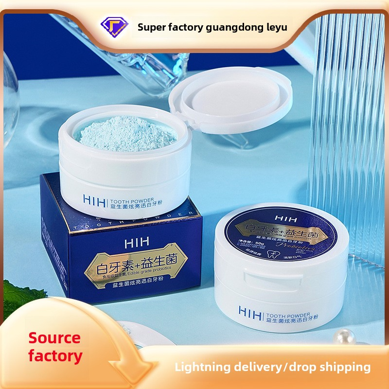 Tooth Powder Manufacturer - OEM Probiotics Whitening Powder
