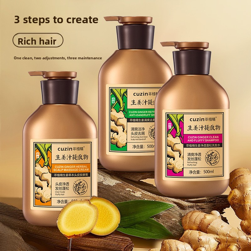 Ginger Shampoo Manufacturer - OEM Anti Frizz Conditioner