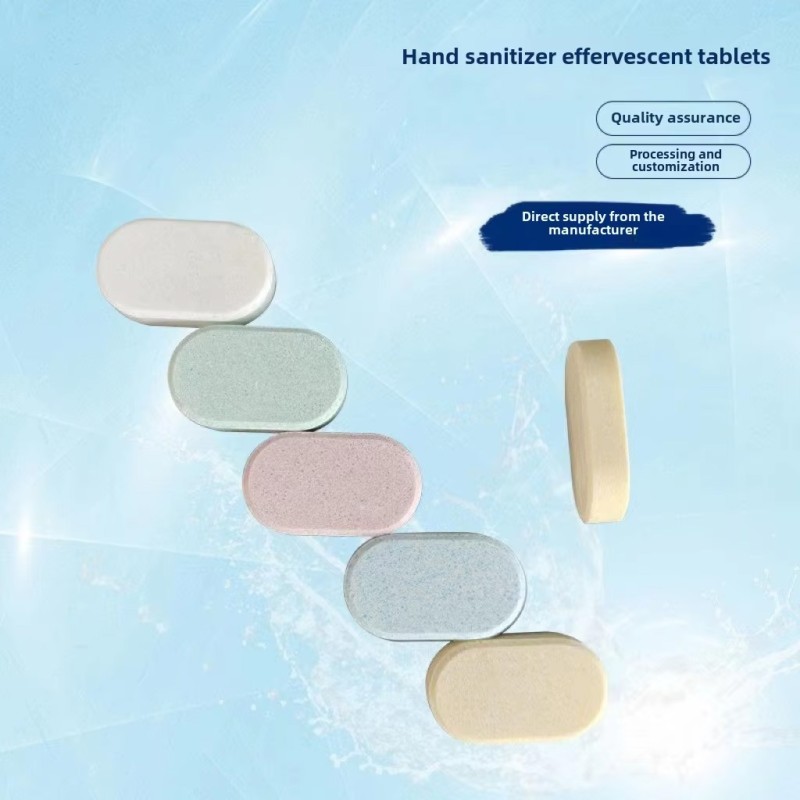 Cleaning Tablets Manufacturer - OEM Solid Bathroom Detergent