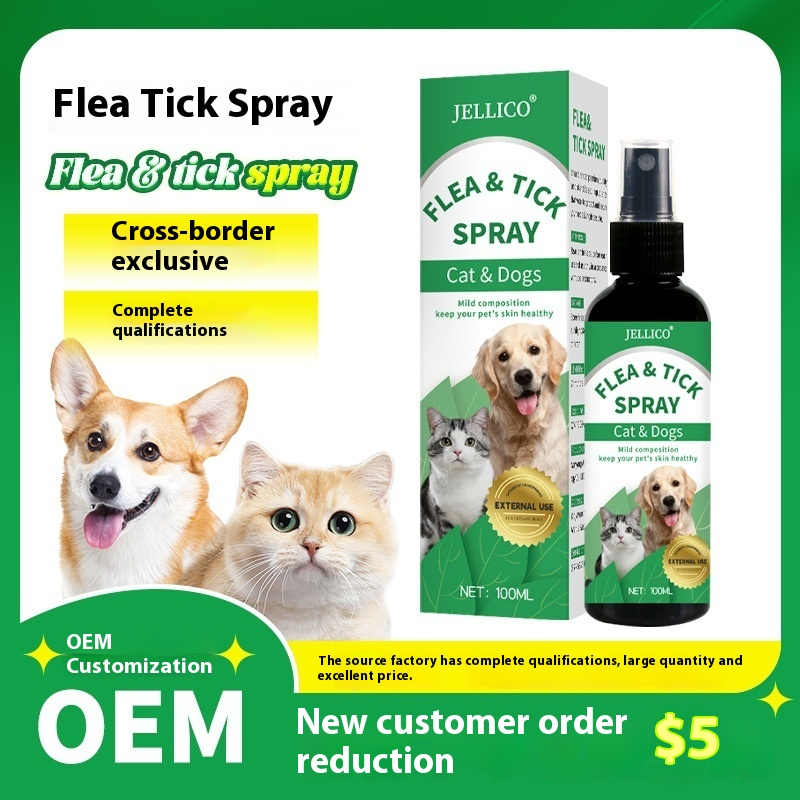 Pet Repellent Spray Manufacturer - OEM Itching Skin Treatment