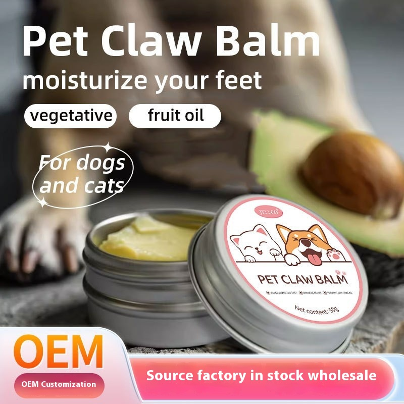 Pet Foot Moisturizer Manufacturer - OEM Plant Essence Balm