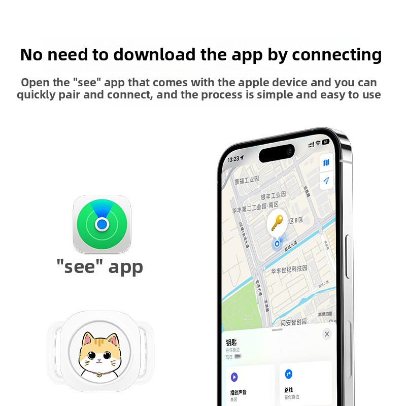 GPS Pet Tracker Factory - OEM 4G Network Waterproof Device