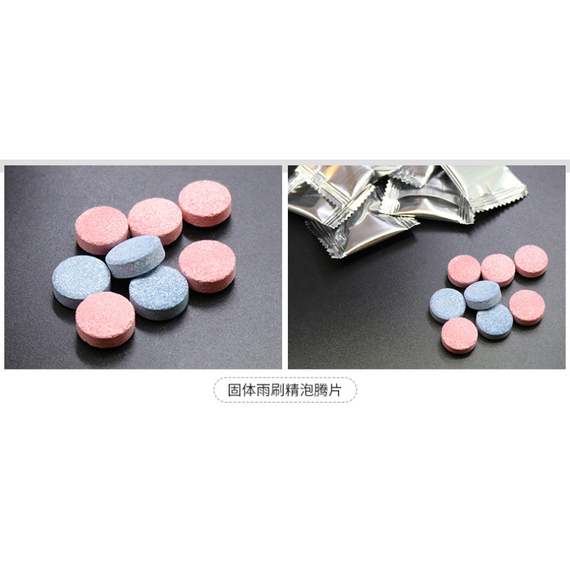 Cleaning Tablets Factory - OEM Concentrated Household Cleaners