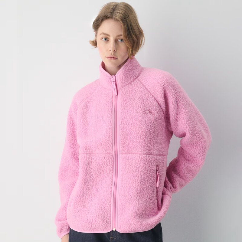 Fleece Jacket Factory - Breathable Warm High Neck with Zipper Pockets