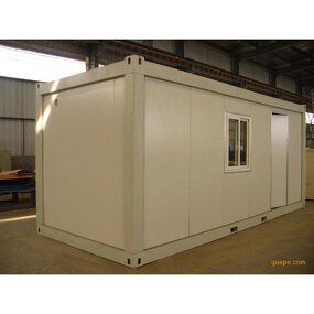 Folding Container House Factory - BBDHOME Detachable Steel Foldable Office
