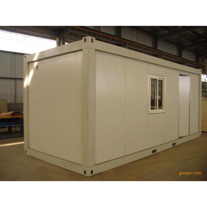 Folding Container House Factory - BBDHOME Detachable Steel Foldable Office