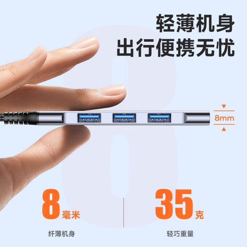 USB Hub Factory - OEM Aluminum Alloy 4 in 1 Type-c USB 3.0 2.0 Splitter 4 Ports Docking Station