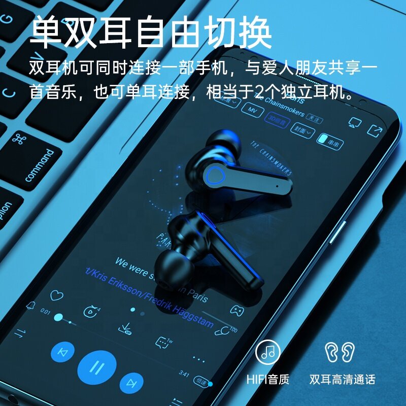 BT Headset Factory - OEM M19 TWS Noise-Cancelling Ultra-Long Standby Digital Display