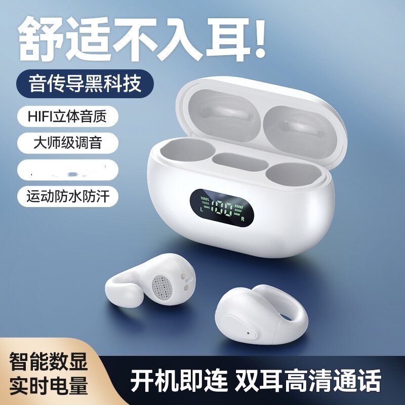 Bone Conduction Headset Factory - OEM M31 New Waterproof 5.3 Ear Clip Noise Cancelling Sports