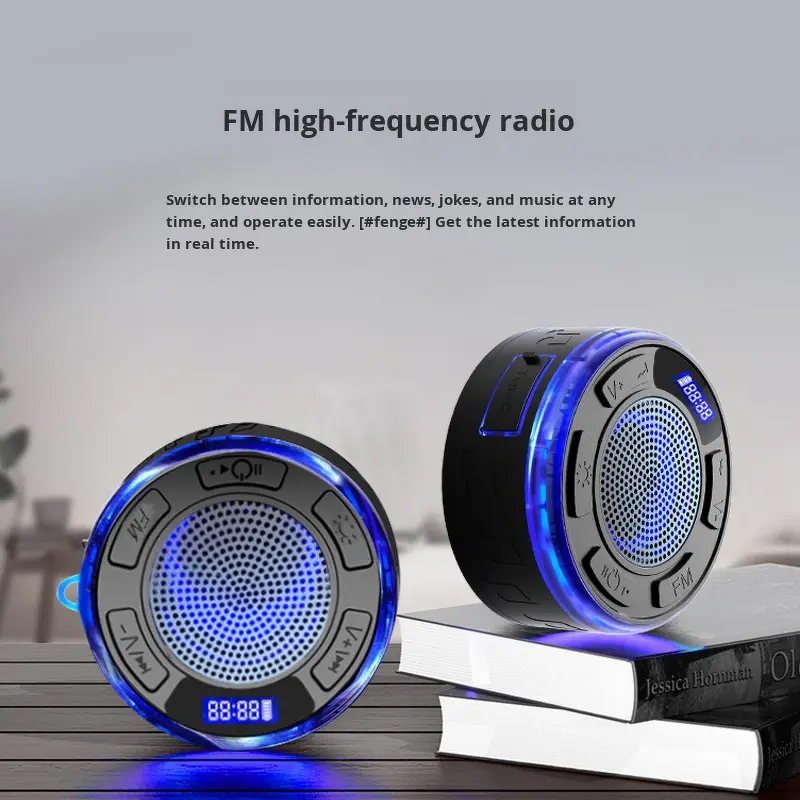 Bathroom Wireless Speaker Manufacturer - OEM Level 6 Waterproof with Alarm Clock FM RGM Ambient Light