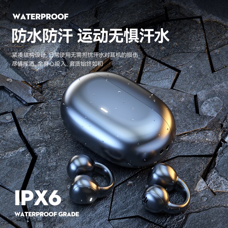 Wireless Earphones Factory - OEM M55 BT HIFI Sound Quality Not Into the Ear with Lanyard