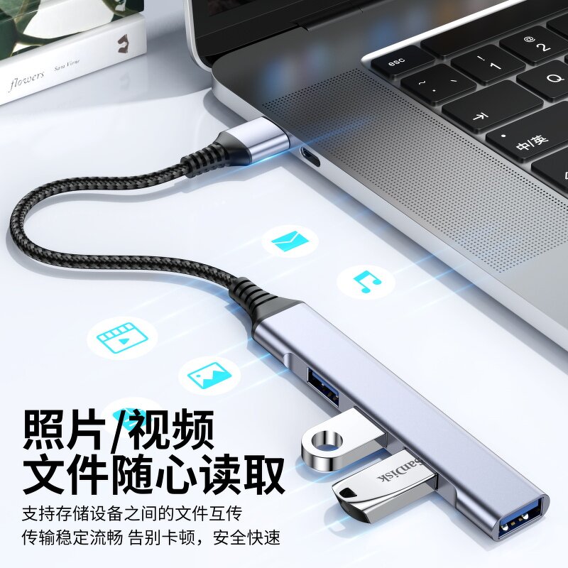 USB Hub Factory - OEM Aluminum Alloy 4 in 1 Type-c USB 3.0 2.0 Splitter 4 Ports Docking Station