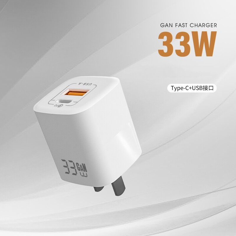 GaN Wall Charger Factory - OEM Wholesale 33W USB C 2-Port PD Fast Customized Logo Hot Sale
