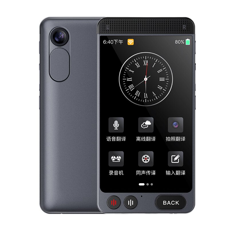 AI Language Translator Manufacturer - OEM D21 Real-Time 142 Languages 4.0inch Color Android OS 5G Smart Record
