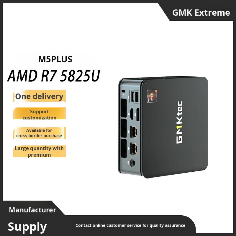 High-Performance Mini Desktop PC Supplier - OEM M5plus Gaming DIY Quad Core 8GB GDDR4 AMD Chipset SSD