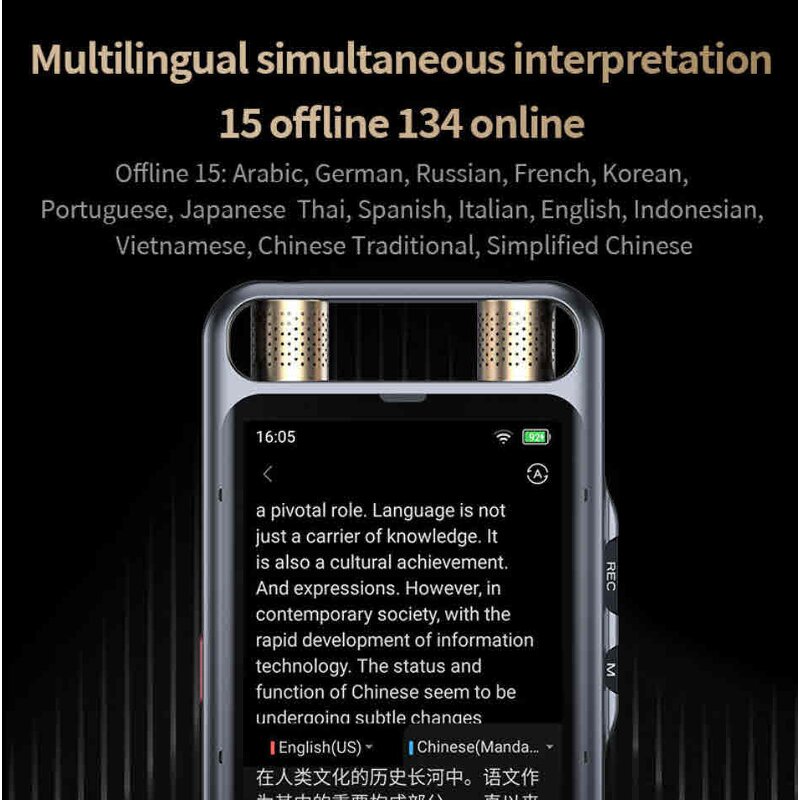Smart Audio Recorder Supplier - OEM M5 15 Meters Long Distance Digital Recorder for Business Meetings Android
