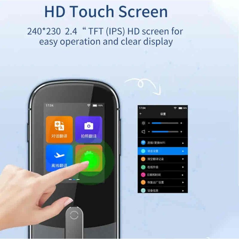 AI Voice Translator Factory - OEM W9 Intelligent IPS Screen Touch Control Instant Voice Broadcast