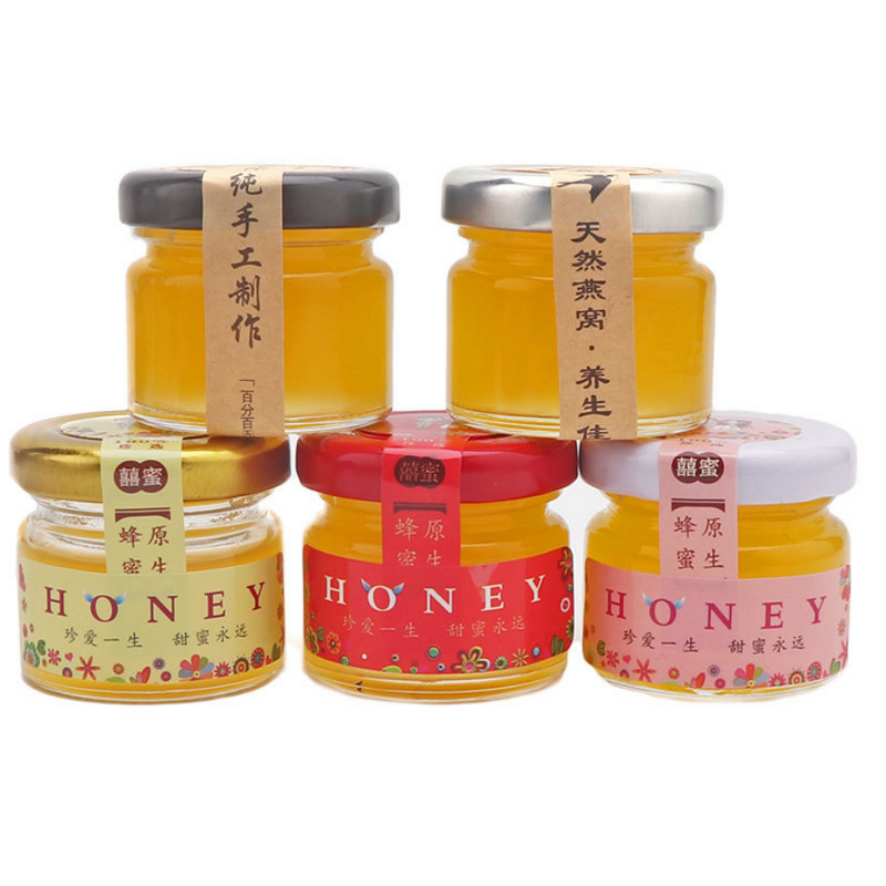 Mini Honey Glass Jar Manufacturer - Wedding Gift 25ml with Golden Caps