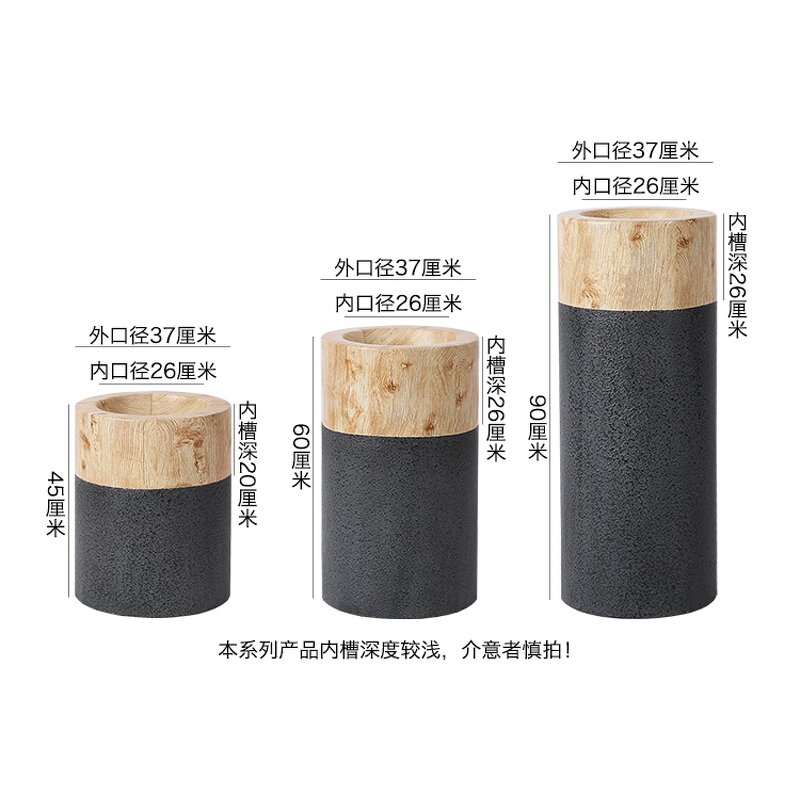 Cylinder Fiberglass Planter Manufacturer - OEM Northern Europe Design Decorative Pot Stand Interior Wood Grain