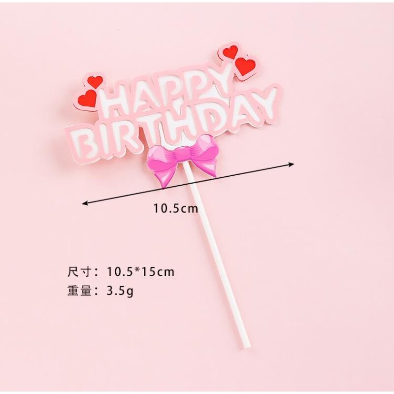 Happy Birthday Cake Topper Supplier - Multi Colors Paper for Baby First