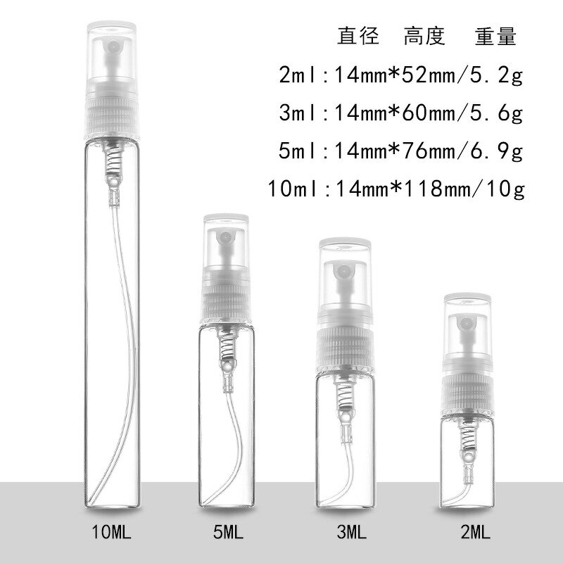 Empty Sample Bottle Supplier - 2-10ml Portable Travel Small Refillable