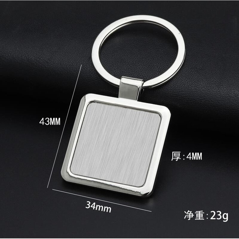 Laser Engraving Key Chain Factory - Wholesale Custom Logo Metal Blank