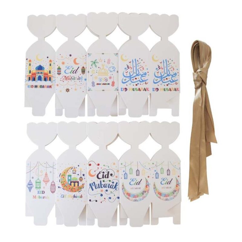 Eid Mubarak Candy Box Factory - 24pcs/bag 8 Design Ramadan Gift Box