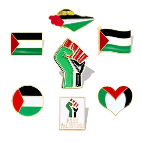 Palestine Brooch Factory - Wholesale Free Palestine Flag Metal Pin