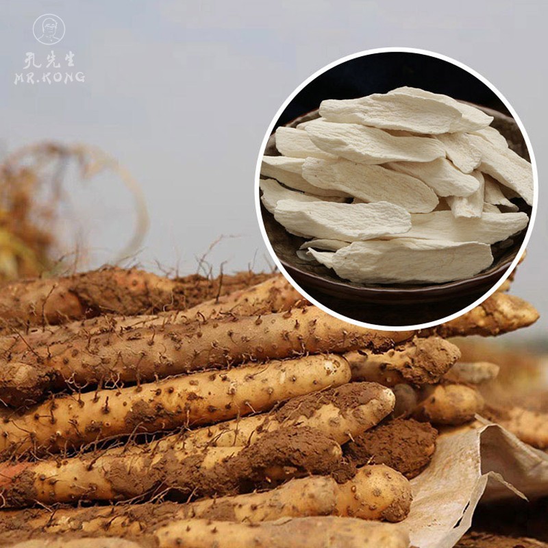 Chinese Herb Dioscorea Opposita Shu Yu Shanyao Chinese Yam