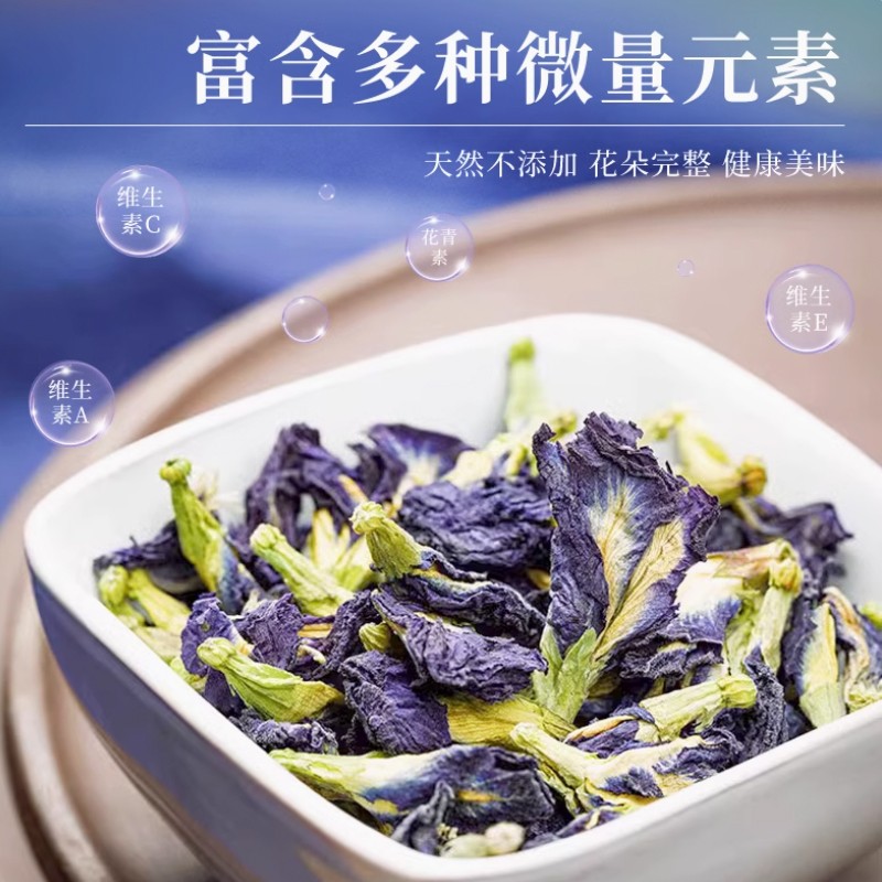EU Butterfly Pea  Shiningherb Brand Top Quality  Blue Tea  Organic Standard Natural Dried  Butterfly Pea Dried Flowers Tea