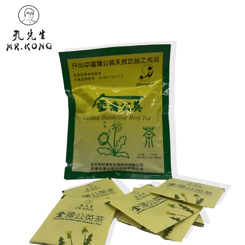 SN ISO9001 Certified Organic Golden Dandelion Tea High Quality Effective Immunity Enhancing Ready Mix Herbal Detox Bag Packaging