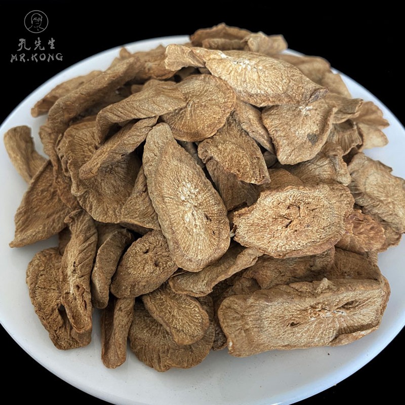Traditional Chinese Herb Good Quality Works Effective Niu Bang Arctium Lappa Burdock