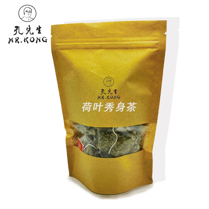 14/28 Days Slimming Tea All Natural Herbs Lotus Skinny Weight Loss Flat Belly Slimming Teabag  OEM Chinese Herbal Tea