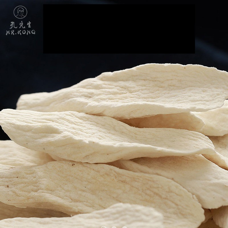 Chinese Herb Dioscorea Opposita Shu Yu Shanyao Chinese Yam