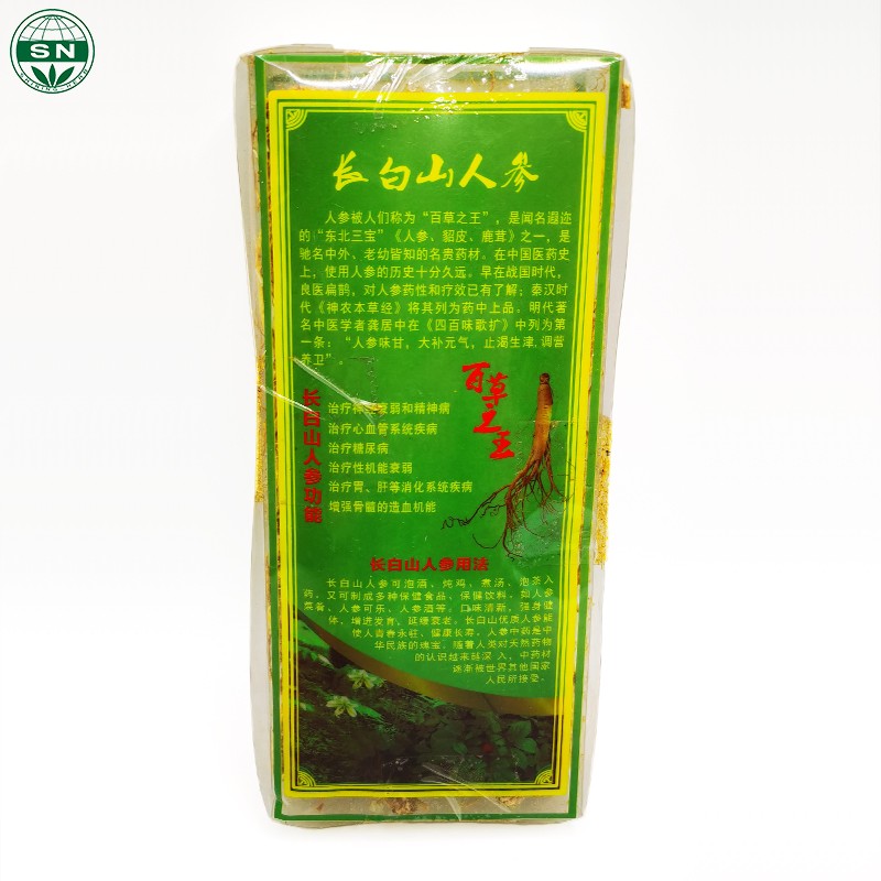 Shiningherb Dried Ginseng Root Brand ISO9001Certified Chinese Herb Big Size White Ginseng