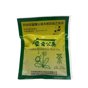 SN ISO9001 Certified Organic Golden Dandelion Tea High Quality Effective Immunity Enhancing Ready Mix Herbal Detox Bag Packaging