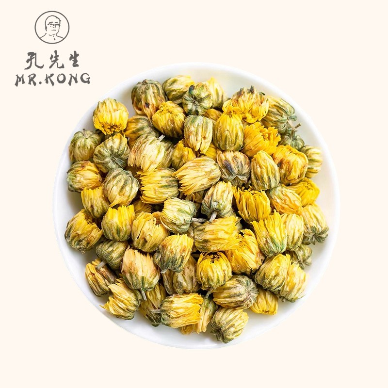 Reduce Uric Acid Herbal Tea Chicory Gardenia Fruit Poria Cocos Kudzu Root Cyclocarya Paliurus Mulberry Leaf Lily Bulb Herbs