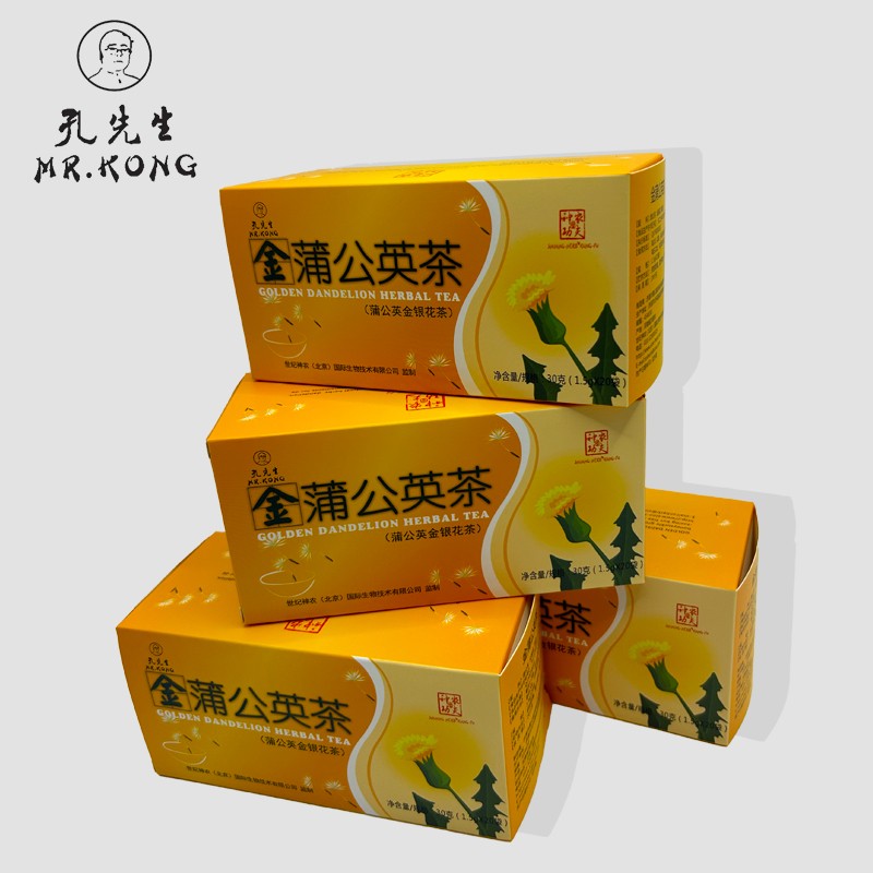 Golden Dandelion Herbal Detox Tea Good for Health Natural Blended Teabag Boxed Bagged Tea