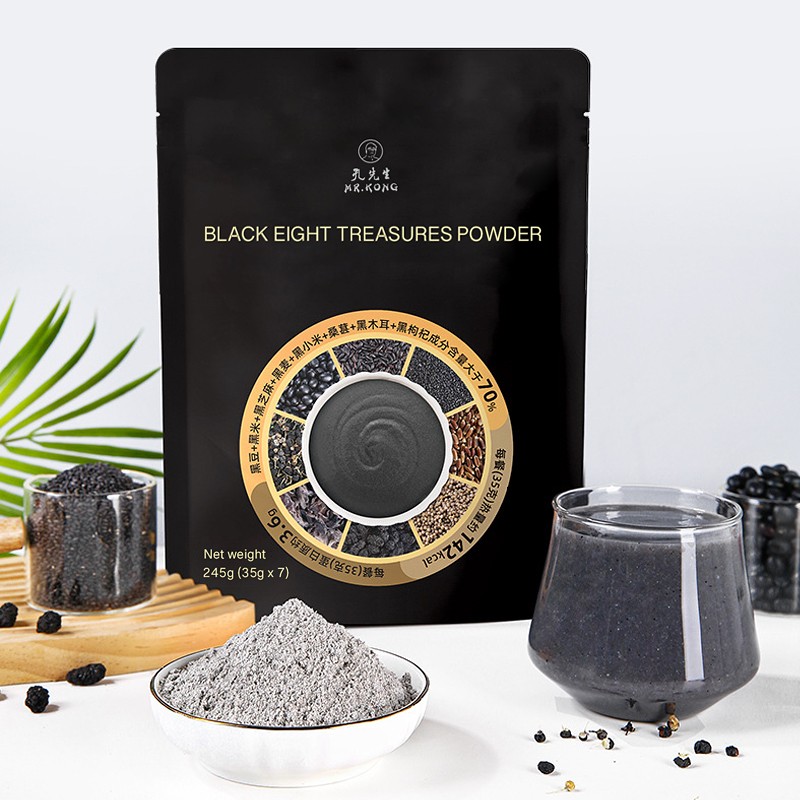 100% Natural Black Eight Treasures Powder Cereal Black Sesame Walnut Powder Blended Meal Replacement Powder Black Sesame Paste